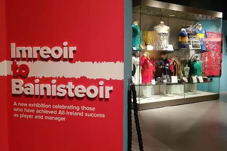 Imreoir to Bainisteoir