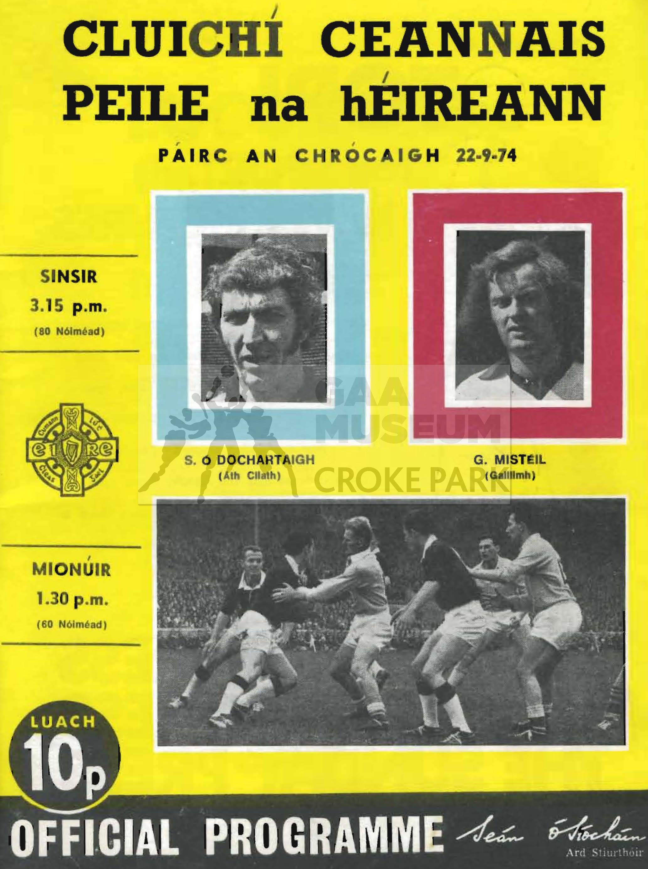 Croke Park Stadium. Home of Gaelic Games. Croke Park