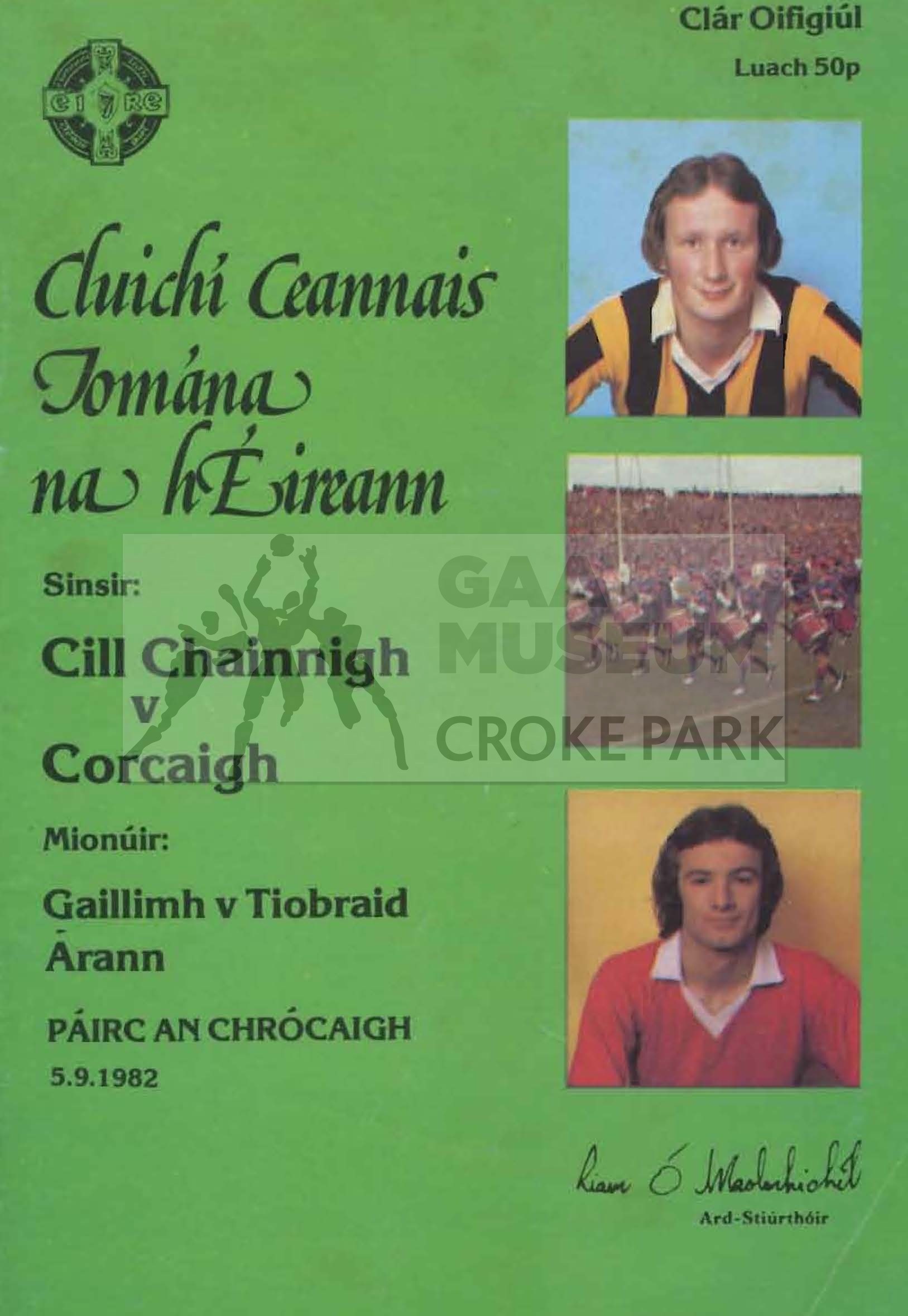 Match programme cover for the 1982 All-Ireland Hurling Final - Croke Park