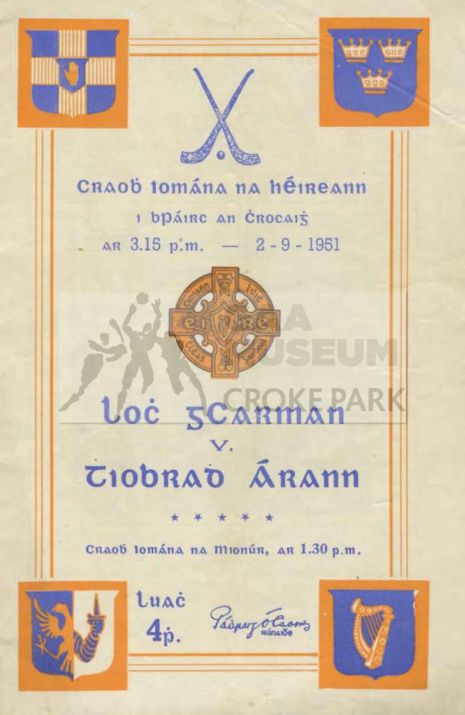 Match programme cover for the 1951 AllIreland Hurling Final Croke Park